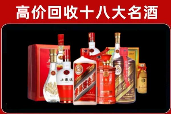 南乐奢侈品回收价格